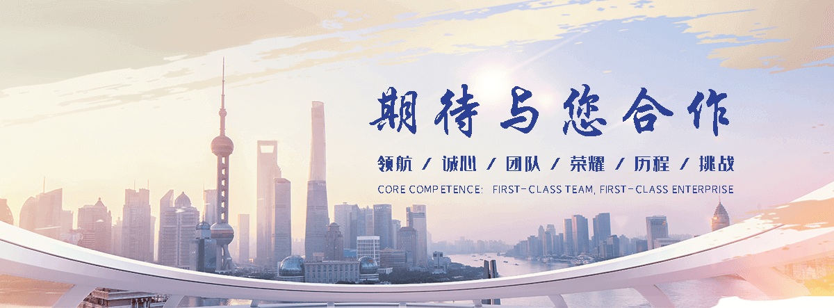 辽源叉车出租